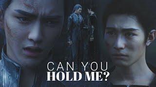 Can You Hold Me [L.O.R.D.] Yin Chen & Qi Ling