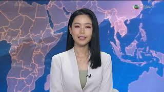 News at 7:30｜3 Oct 2024｜HONG KONG English Latest NEWS