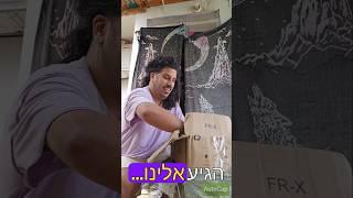 אוהבים יותר קיץ או חורף? #קיץ #חורף #חופשה #משפחה #רמוסהפקות