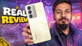 Realme C75 Review - কি পাচ্ছেন, কারা কিনছেন ?