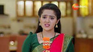 Ummadi Kutumbam | Ep - 107 | Preview | Mar 08 2025 | Zee Telugu