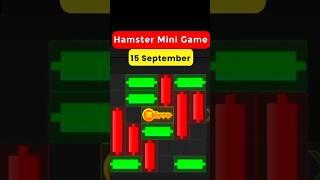 Hamster kombat mini game today | Hamster kombat mini game key | 15 September hamster kombat new key