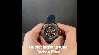 Jam Tangan Hublot bigbang king carbon pixel sangat keren buat melegkapi fation