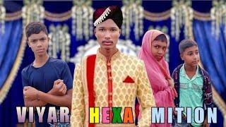 Viyar mission | বিয়ার মিশন | Bangla funy video  | Comedian Best Friend