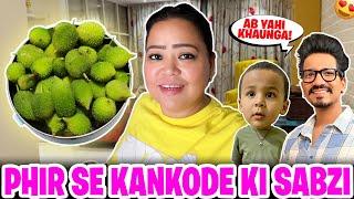 Phir Se Kankode Ki Sabzi  | Bharti Singh | Haarsh Limbachiyaa | Golla