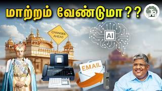 வரும் !!! கண்டிப்பாக வரும்!!! தயாராக இருங்க!!! | Anand Srinivasan |