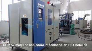 Máquina sopladora automática de PET botellas y envases   Chinapak