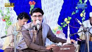 Moshin Khattak New TikTok Hit Song/2024/Sultan Khel Show/Karachi Mobile Sultan Khel #moshin