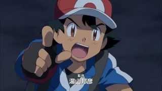 Pokémon AMV 【Battle of Legends】Overkill