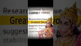 Greatest devotee #hanumanji #jaishreeram #mahadev #bhakti #hanuman #jaishreekrishna #sanatani #hari