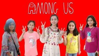 Playing Amoung us in real life / ft. My friends / Ayesha Hassan #amongus