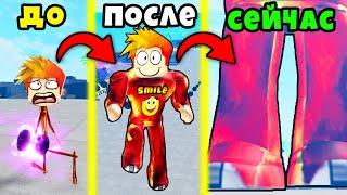 ЗАДОНАТИЛ ВСЕ РОБАКСЫ и КУПИЛ ВСЁ в Muscle Legends Roblox