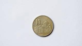 10 Serbian Dinar   Ten Serbian Dinar 2005 metal coin