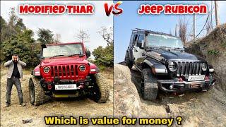 Is Thar ke aage toh Wrangler bhi fail hai | Crazy Sunday offroad Drive @Thisisgabru