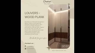 Fluted Louvers Wood Plank #interiordesign #interiordesginer #louvers #interior #home #moderninterior