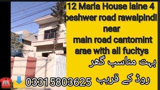 12 Marla house for sale || near peshawer road || local property 1m || near MH || near GT road ||