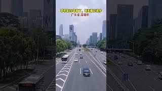 Roads in Taiwan VS Roads in Shenzhen, China