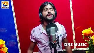 Dns music Rajauli