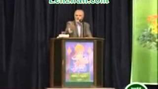 Dr Ravazadeh : Pitza existed in Imam Ali time !