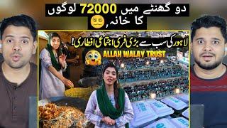 Indian Reaction On Pakistan's Biggest Iftar With Allah Walay | Ramzan Dasterkhan