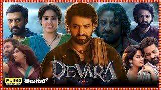 Devara (2024) Movie | NTR | New Telugu Movies 2024 Full Movie | Review and Facts