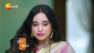 Punha Kartavya Ahe | Ep - 312 | Preview | Mar 13 2025 | Zee Marathi