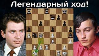 Гениальная партия! Точность 98%  Анатолий Карпов - Борис Спасский. Ленинград 1974. Шахматы