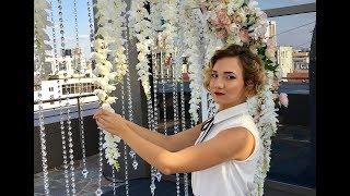 Координатор на свадьбу Екатеринбург