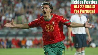 Hélder Postiga ◉ All 27 Goals for Portugal 