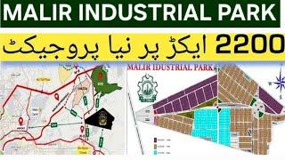 Good News for MDA Scheme1 & DHA City | Malir Industrial Park Ceremony | Karachi Property Updates