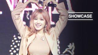 [MelOn Premiere Showcase] Jun Hyo Seong(전효성) _ Into you(반해) & Taxi Driver [ENG/JPN/CHN SUB]