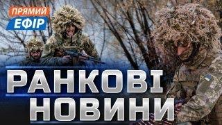 СТРАШНИЙ УДАР ПО БУДИНКИ У СУМАХВИБУХИ ПО ВСІЙ РОСІЇДОЗВІЛ БАЙДЕНА НА РАКЕТНИЙ ОБСТРІЛ РФ