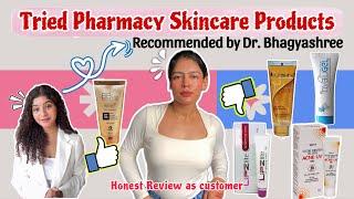 Pharmacy Skincare Recommended by ​⁠Dr. Bhagyashree | Pharmacy skincare gems | Khushi Khanna