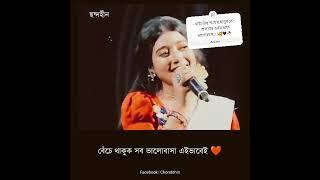 - নারী তাঁর শ'খে'র মানুষ'কে-- অ'স'ম্ভ'ব রকম ভাবে ভালোবাসে..!!