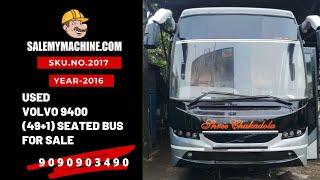 USED BUS FOR SALE l USED VOLVO BUS FOR SALE l SALEMYMACHINE