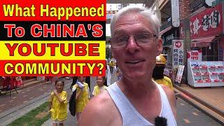 What Happened to the CHINA YOUTUBE COMMUNITY?