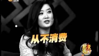 凤凰传奇玲花老公曾毅帮把关 婚后立家规老婆最大