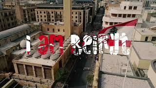 OMT Beirut Marathon 2022 TVC | English