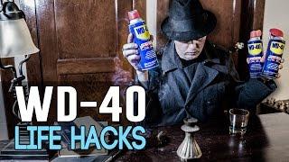 WD-40 Life Hacks