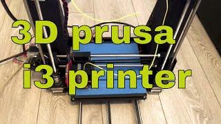 3D prusa i3 printer does not print.Filament does not melt. What could be the problem