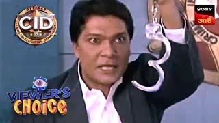 The Suspect | CID (Bengali) | Full Episode | 9 June 2024