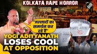 “जल्लादों का समर्थन कर रहे हैं” CM Yogi loses cool at CM Mamata, opposition over Kolkata rape horror