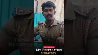 Sub Inspector interview Tips | SI Senthil Kumar Sir Tamil Tnpsc Motivator