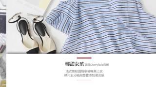 Nicole Love Shop 韓貨精品館