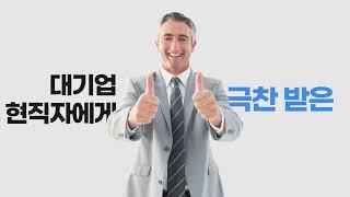 USG코딩 오픈메타캠퍼스 기업체 협력모델 본과정 프로그램 (플랫폼 비즈니스)