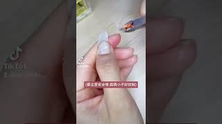 女王美學-穿戴甲上的膠弄不掉?一招解決的你困擾!!!!