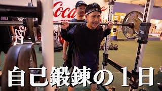 Japanese Martial Artist Togo Ishii’s Extremely Stoic Training