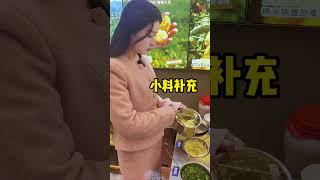 突袭门店 楠火锅  餐饮创业 女老板的日常 楠火锅老板娘 开店