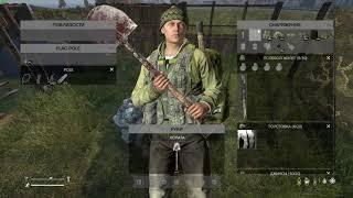 DayZ 1.09 Строим флагшток