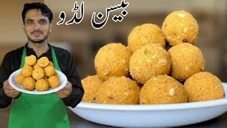 Besan Laddu Recipe-How to Create Gram Flour Laddu-Chef M Afzal-